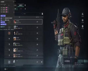 永恒黑盒336build577